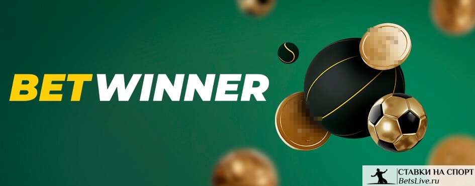 The Exciting World of Sports Betting 1