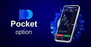 How Long Does Pocket Option Last Insights and Strategies How Long Does Pocket Option Last Insights and Strategies
